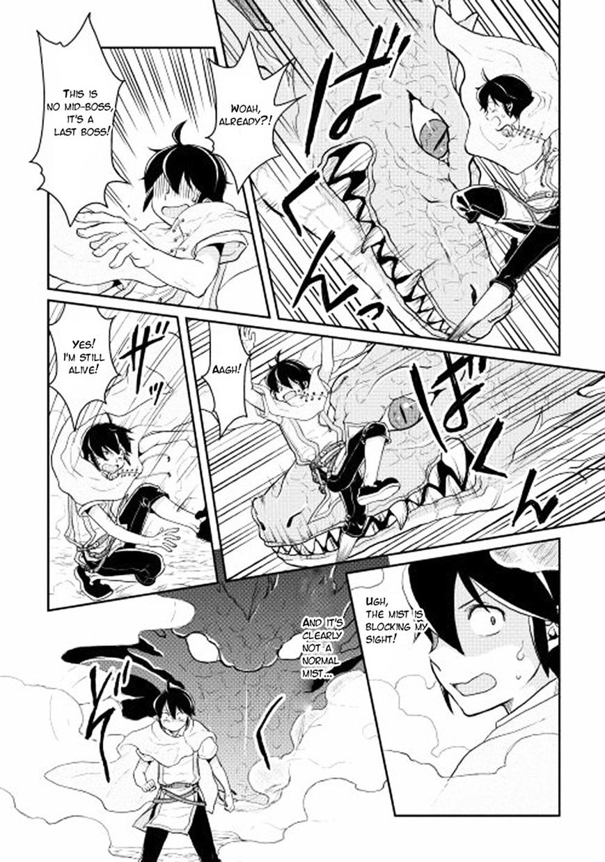 Tsukimichi: Moonlit Fantasy, Chapter 3 image 19